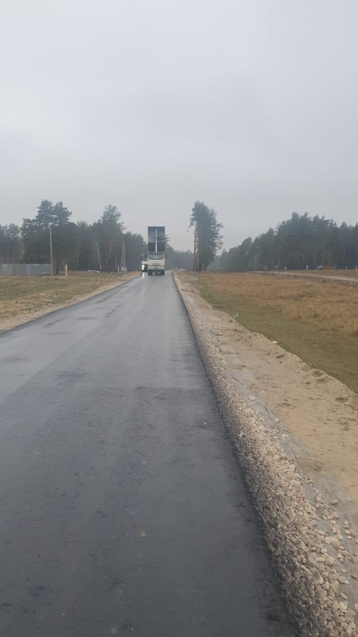 Реконструкция дороги ГРС Монино (Ногинское УМГ)
